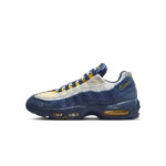 Air Max 95 x Eric Koston - Image 9