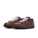 Dunk Pro x Limosine