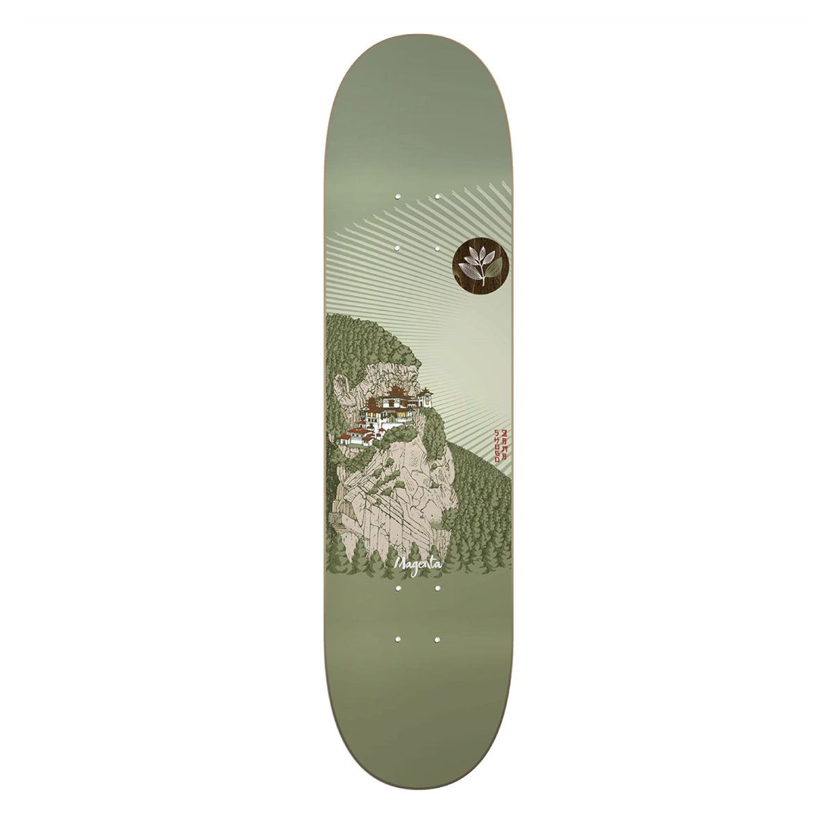 183531403 Shogo Zama Dojo 8.375'' - Image 1